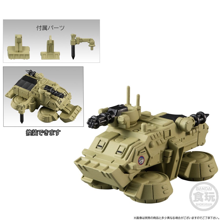 FW GUNDAM CONVERGE CORE 機動戦士ガンダム外伝 コロニーの落ちた地で