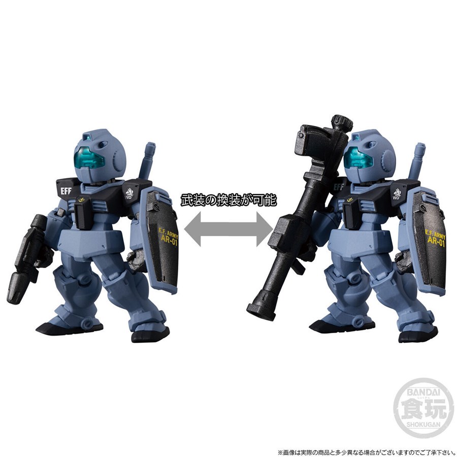 FW GUNDAM CONVERGE CORE 機動戦士ガンダム外伝 コロニーの落ちた地で