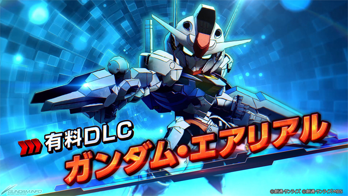 ガンダム・エアリアル」登場！「SDガンダムバトルアライアンス」有料