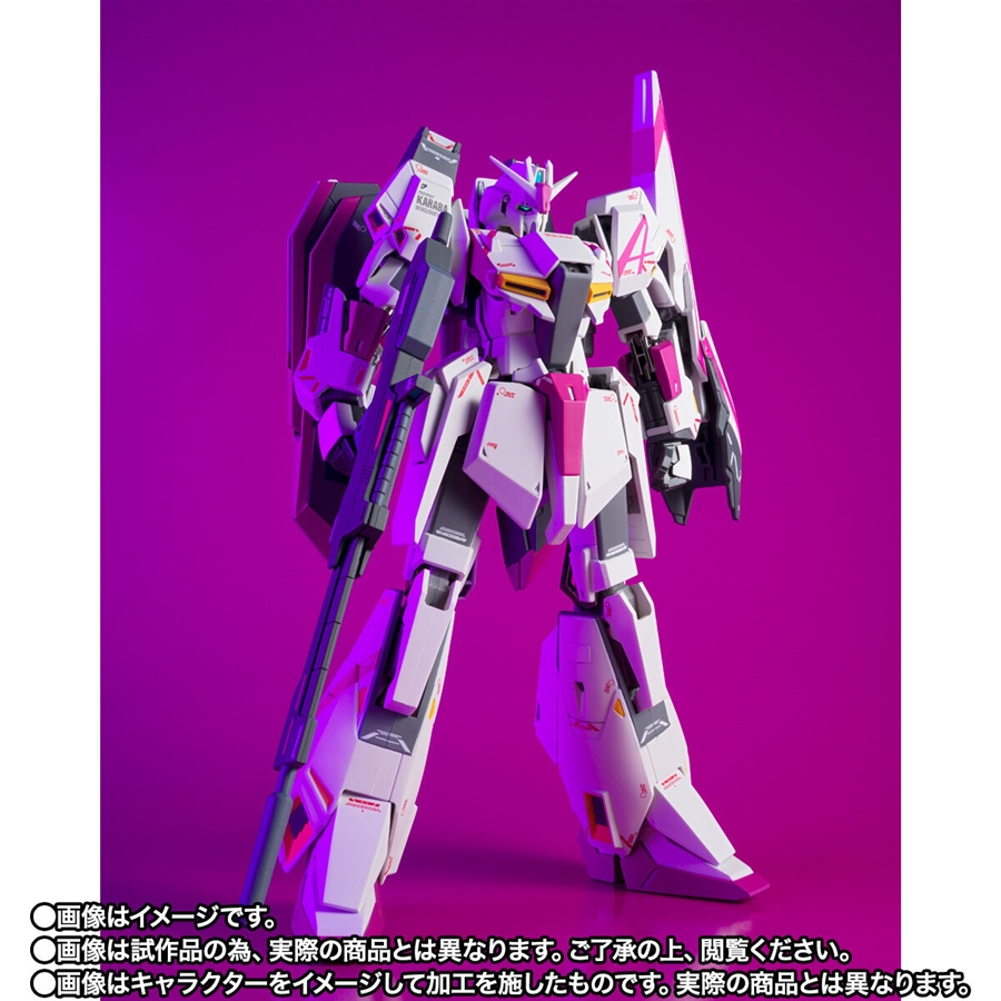 オリジナルカラーデザインのハイパー・メガ・ランチャー付属！「METAL