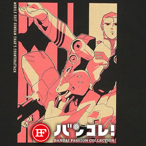 機動戦士ガンダム 逆襲のシャア シャア・アズナブル/サザビーデザイン