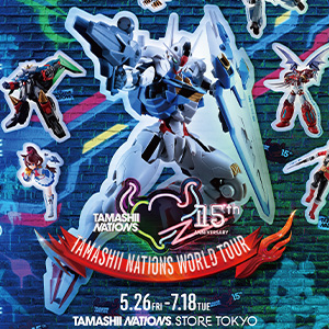 組み合わせて「ザンアストレアII」を再現！METAL BUILD「ガンダム