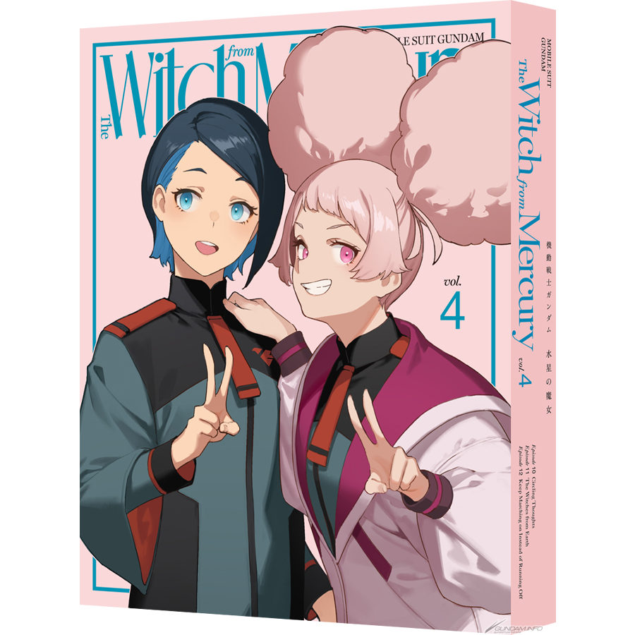 機動戦士ガンダム 水星の魔女 Blu-ray」HMV特典「全巻収納BOX」の