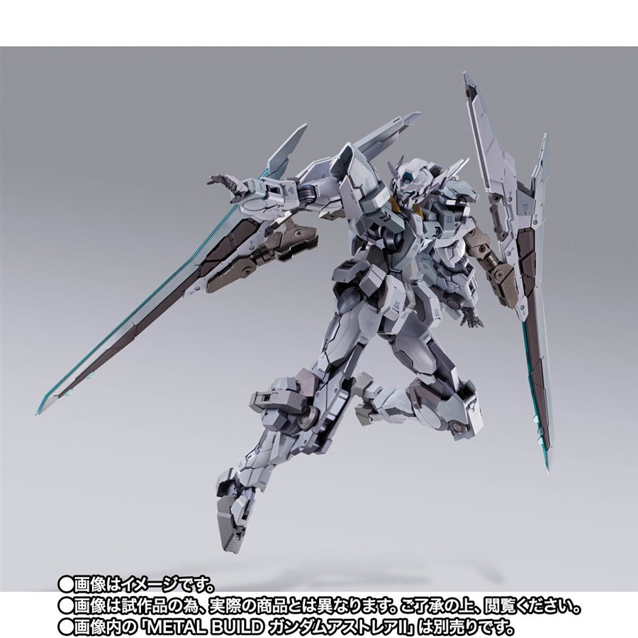 組み合わせて「ザンアストレアII」を再現！METAL BUILD「ガンダム