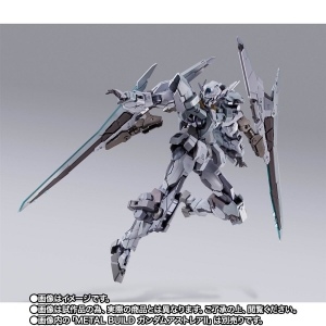 組み合わせて「ザンアストレアII」を再現！METAL BUILD「ガンダム