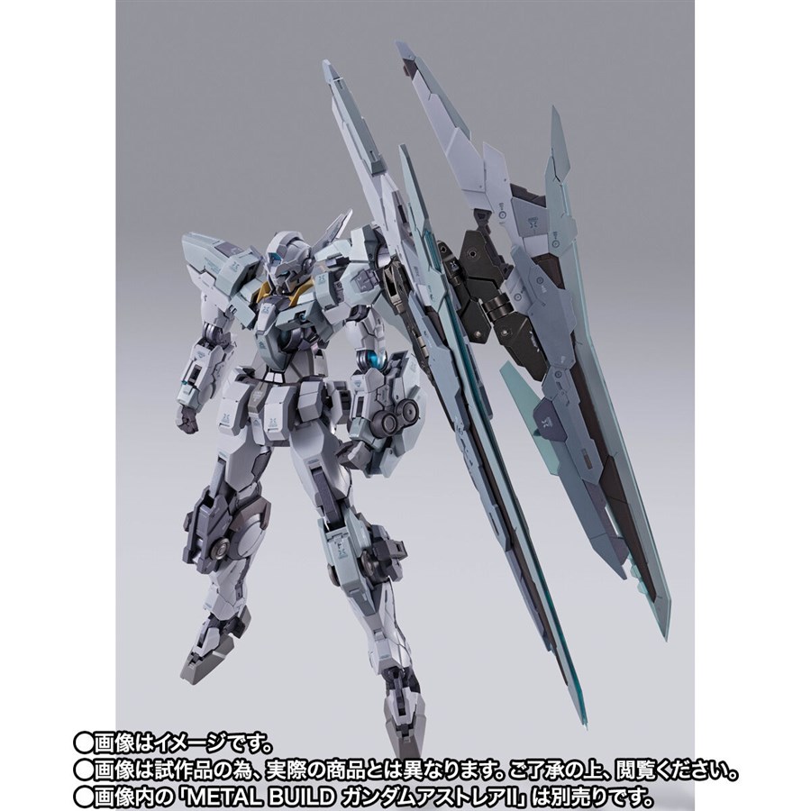 METAL BUILD「ガンダムアストレアII」＆「プロトザンユニット」の2次