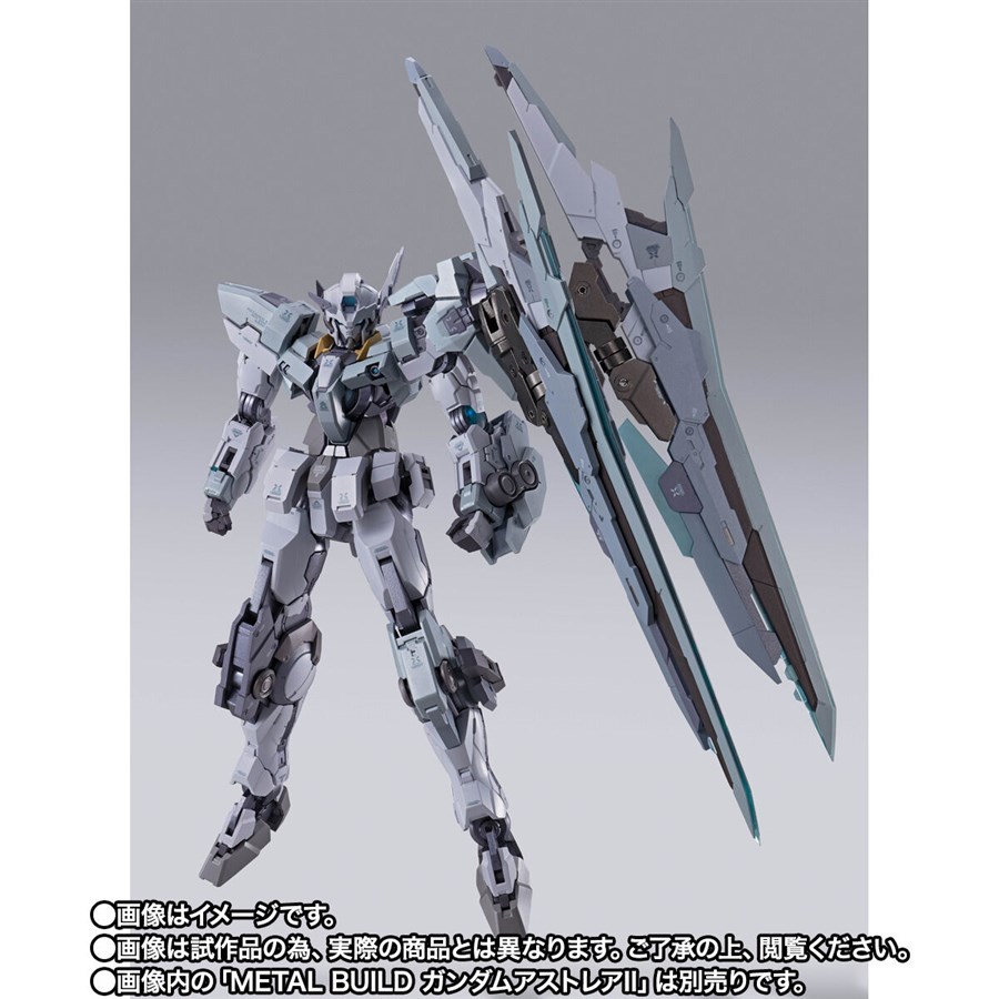 METAL BUILD「ガンダムアストレアII」＆「プロトザンユニット」の2次