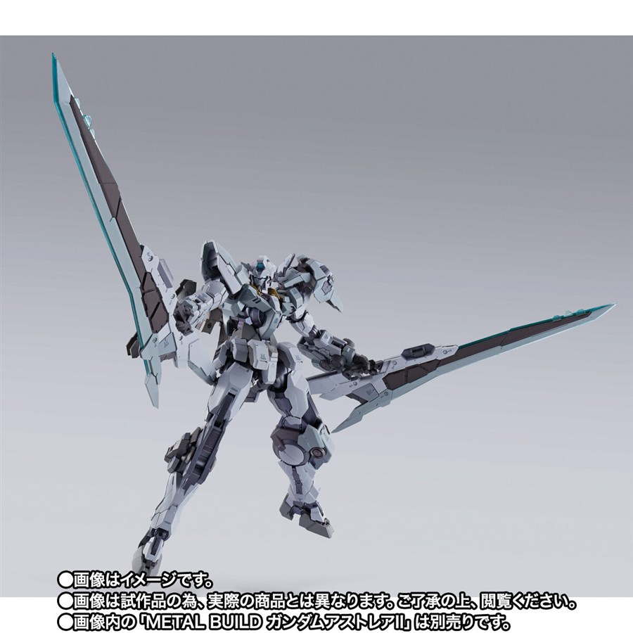 METAL BUILD「ガンダムアストレアII」＆「プロトザンユニット」の2次