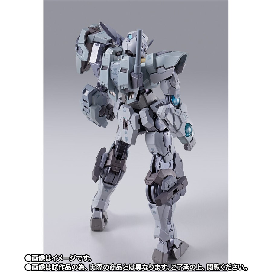 組み合わせて「ザンアストレアII」を再現！METAL BUILD「ガンダム