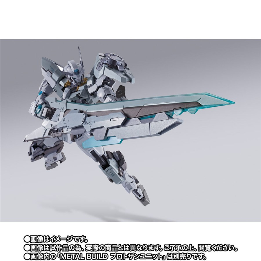 組み合わせて「ザンアストレアII」を再現！METAL BUILD「ガンダム