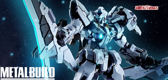 組み合わせて「ザンアストレアII」を再現！METAL BUILD「ガンダム