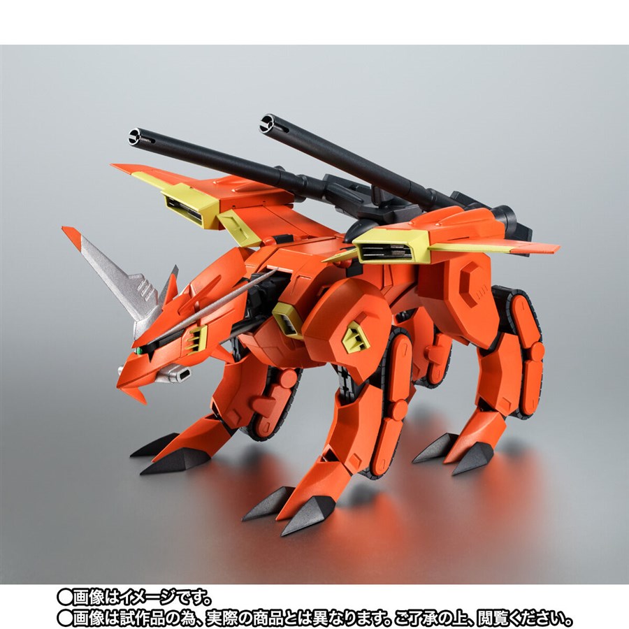 四足獣型らしい脚の開き、閉じを実現！「ROBOT魂 ラゴゥ ver