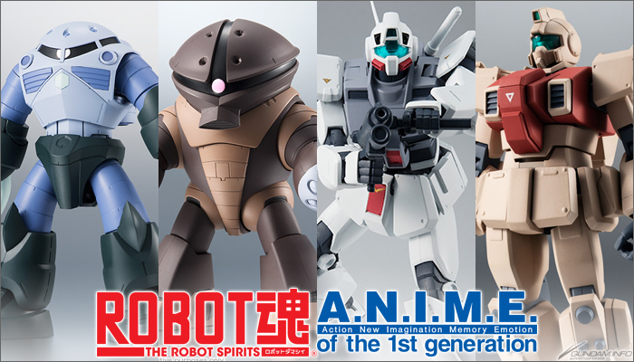 ROBOT魂 ver. A.N.I.M.E.」量産型ズゴック、ゴッグ、アッガイ、ジム