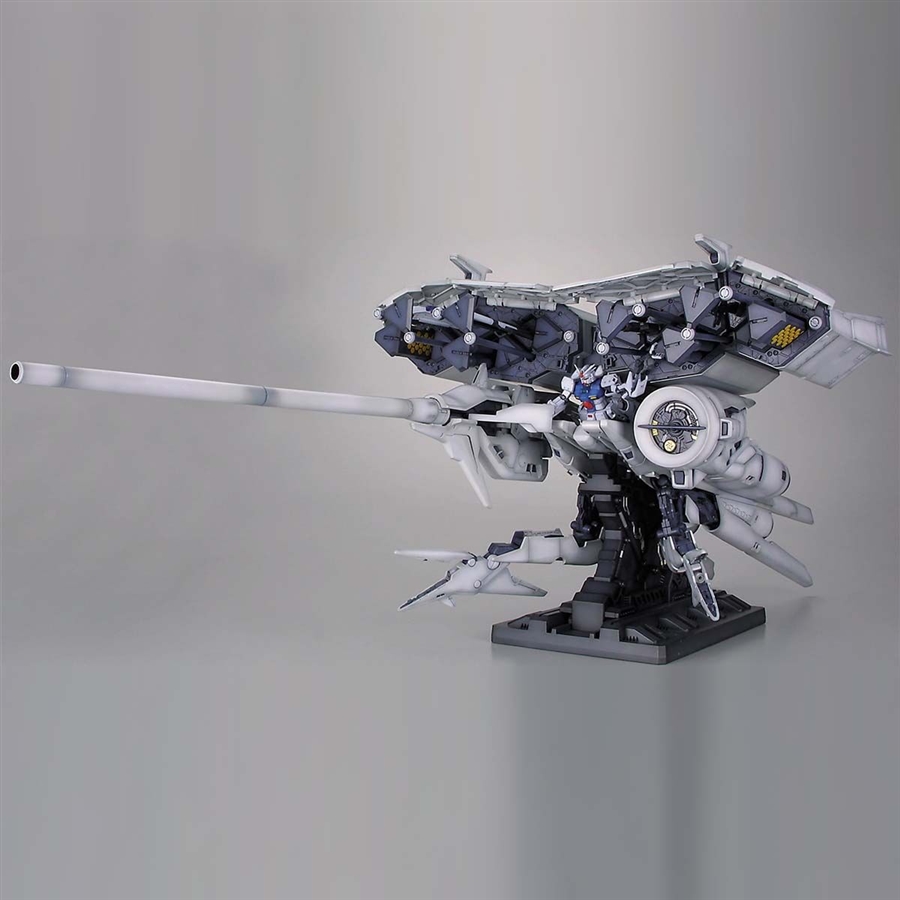 HG ガンダムGP03 デンドロビウム」ガンダムベースオンラインショップに