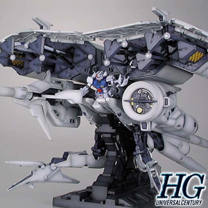 HGUC ガンダムGP03 デンドロビウム」本日12時より受注生産の予約開始