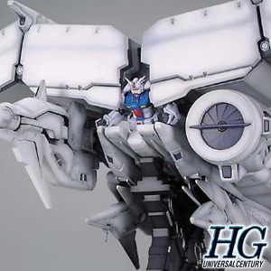 本日17時に受付終了！受注生産「HGUC ガンダムGP03 デンドロビウム