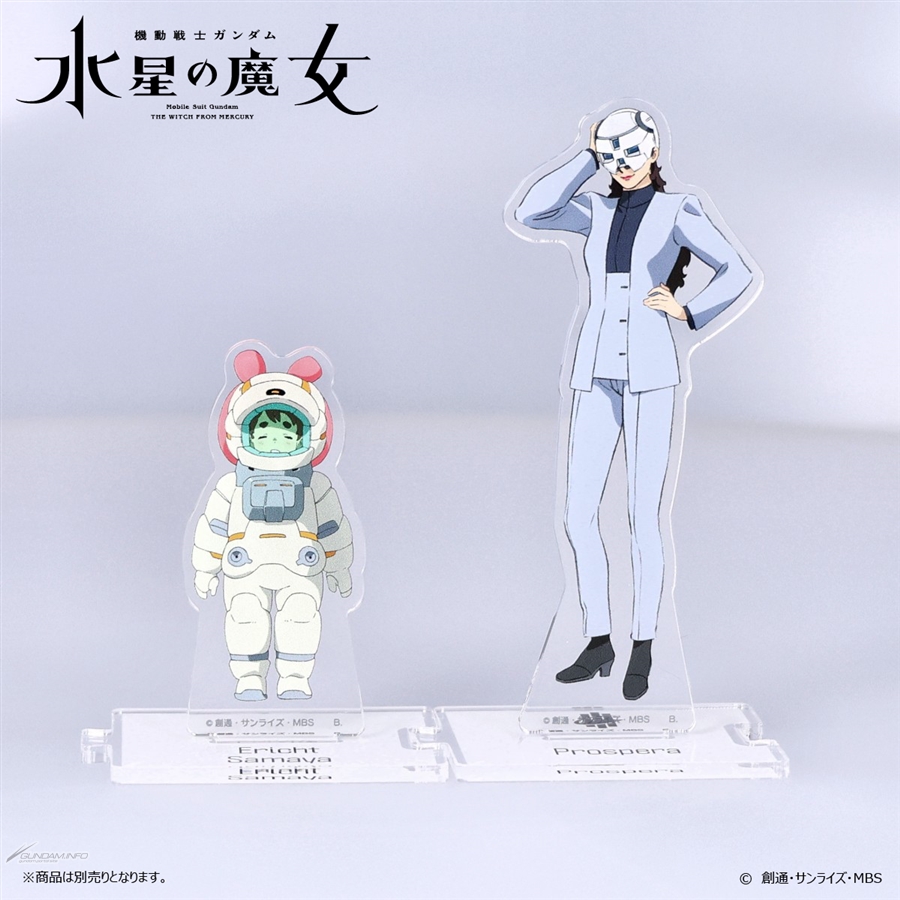全31種の「つながるアクスタ」や「走るディフォルメシリーズ」アクキー