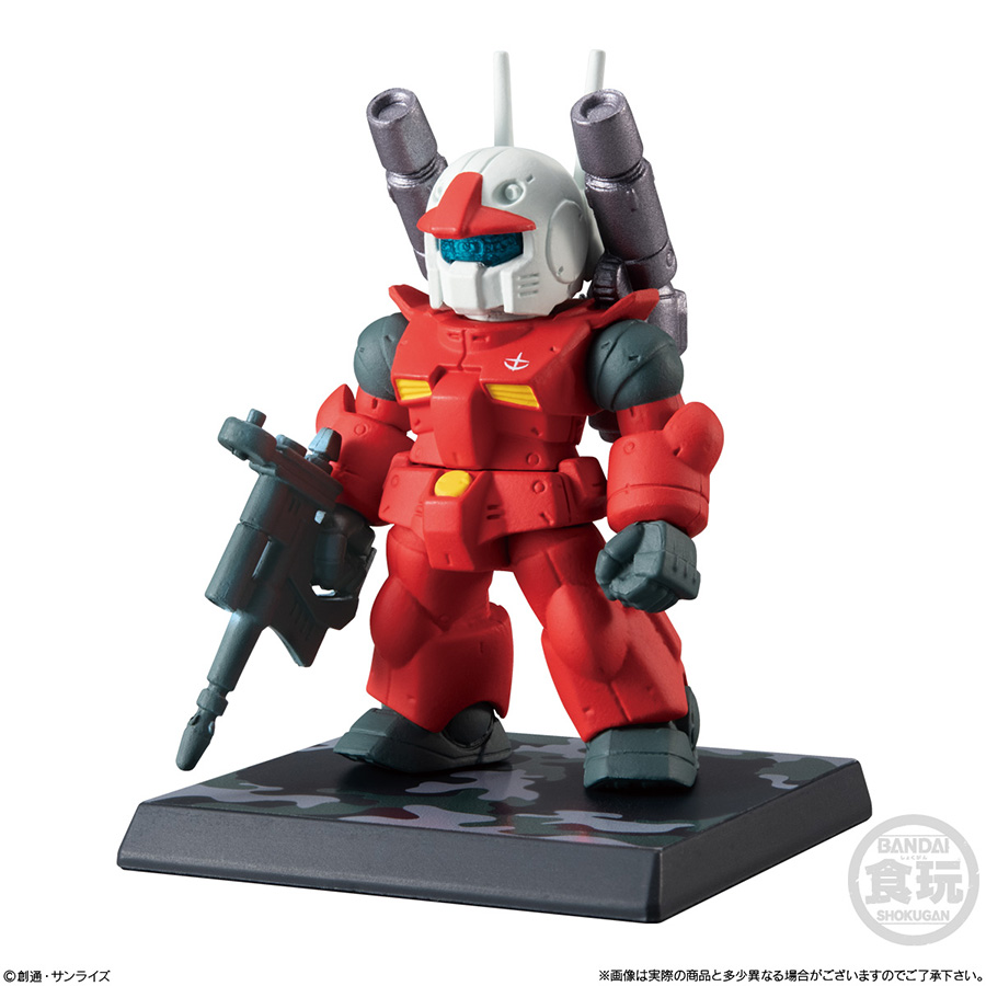 FW GUNDAM CONVERGE ♯OPERATION JABURO Goes on Sale Today with a FW GUNDAM CONVERGE ♯OPERATION JABURO Goes on Sale Today with a