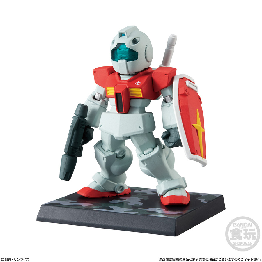 FW GUNDAM CONVERGE ♯OPERATION JABURO Goes on Sale Today with a