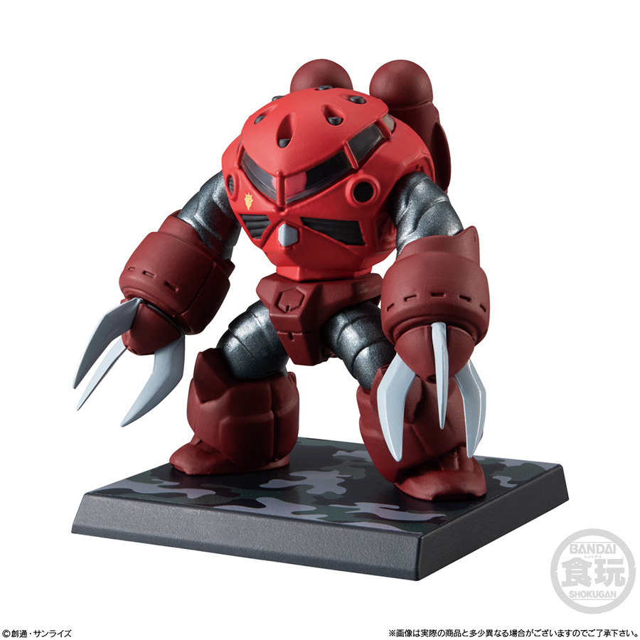 FW GUNDAM CONVERGE ♯OPERATION JABURO Goes on Sale Today with a