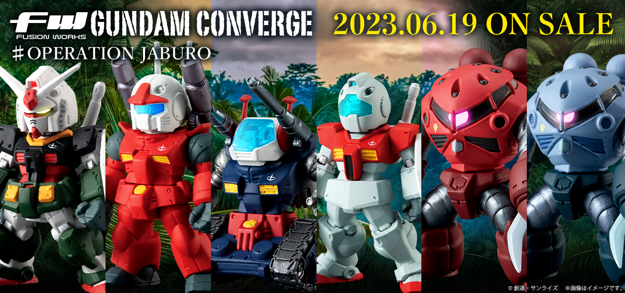 FW GUNDAM CONVERGE ♯OPERATION JABURO Goes on Sale Today with a