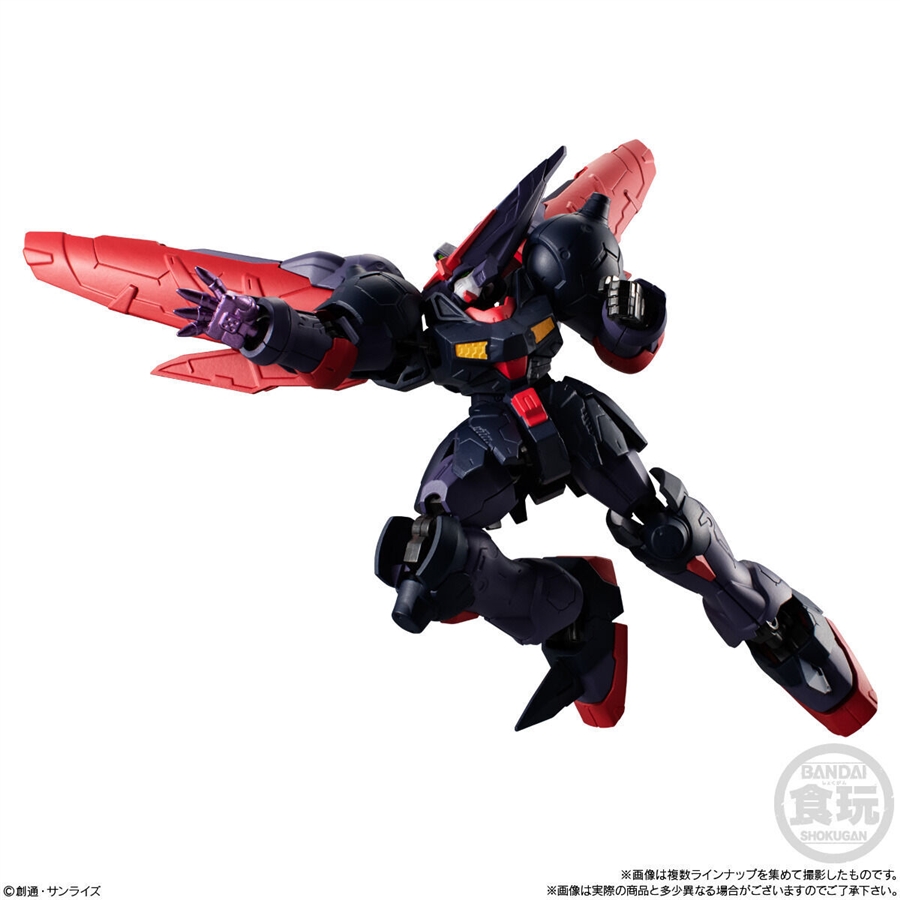 MOBILE SUIT GUNDAM G FRAME FA 05 is Currently Available! A New