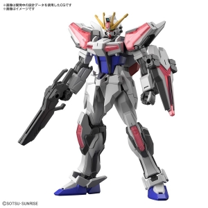 HG 『ガンダムビルドメタバース』大型機体（仮）」12月発売決定