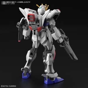 HG 『ガンダムビルドメタバース』大型機体（仮）」12月発売決定