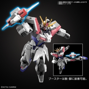 未組立 EG HG ガンプラまとめ売り ガンダムビルドメタバース HG 『ガンダムビルドメタバース』大型機体（仮）」12月発売決定