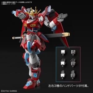 HG 『ガンダムビルドメタバース』大型機体（仮）」12月発売決定