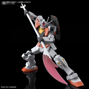 HG 『ガンダムビルドメタバース』大型機体（仮）」12月発売決定