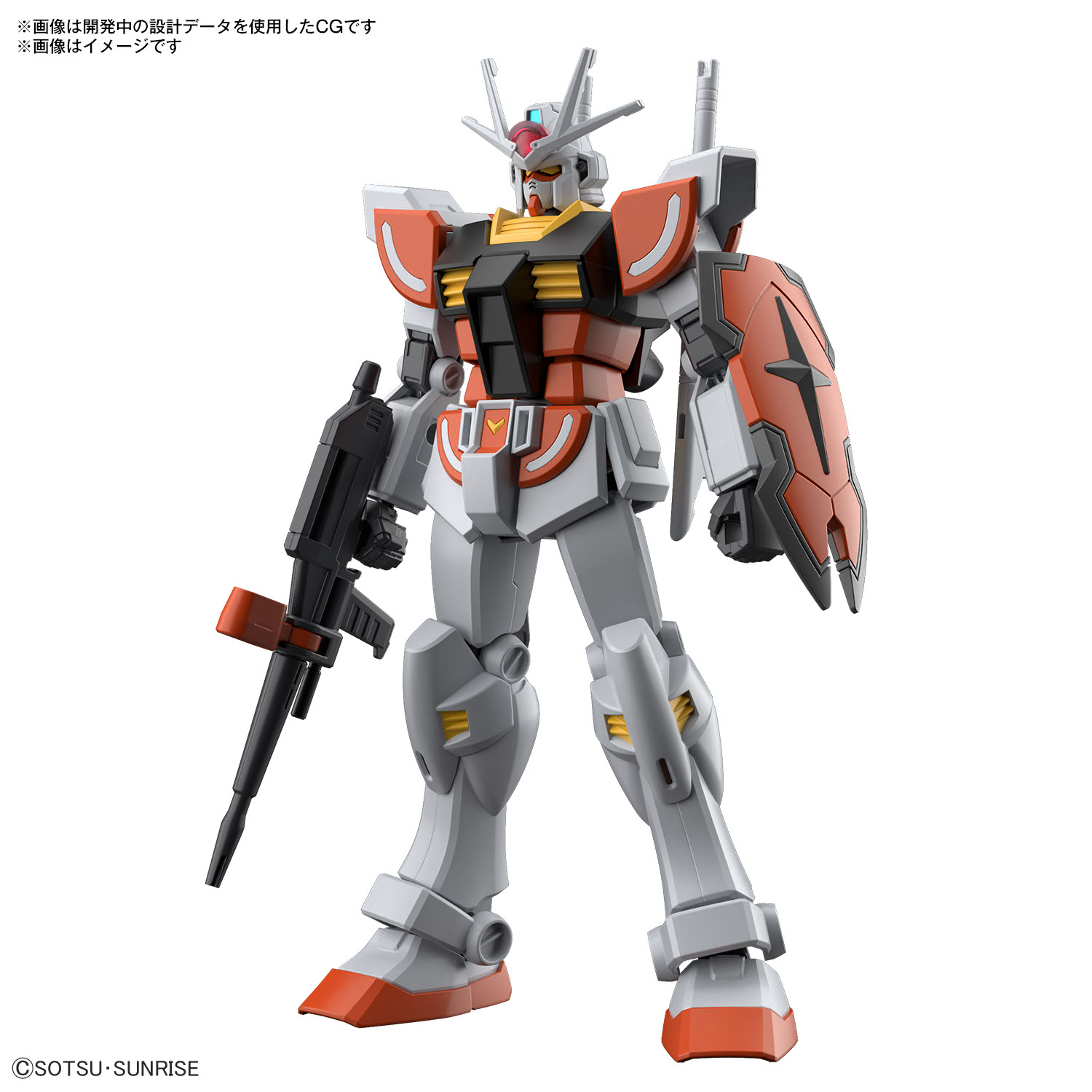 HG 『ガンダムビルドメタバース』大型機体（仮）」12月発売決定