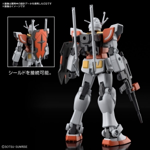 HG 『ガンダムビルドメタバース』大型機体（仮）」12月発売決定