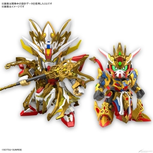 sdwh_wukong_sanzang_01m_W.jpg.