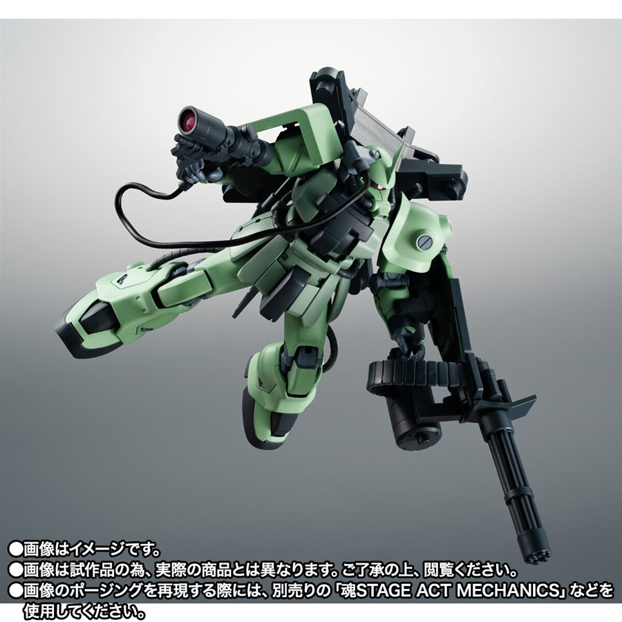 独自形状の左肩部は新造形！「ROBOT魂 ザクII F2型（測距手用）ver