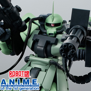 ザクシールド、グフシールドのライター Amazon | ZOIDS RZ-007 シールドライガーDCS-J 全長約350mm 1/72 その他