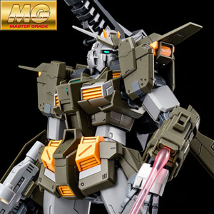 本日17時に受付終了！受注生産「HGUC ガンダムGP03 デンドロビウム