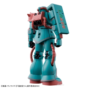HG 量産型リコ専用ザク」発売決定にキャスト一同大興奮！『量産型リコ