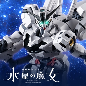 バリアブルロッドライフル付属＆発光状態も再現可能！「ROBOT魂