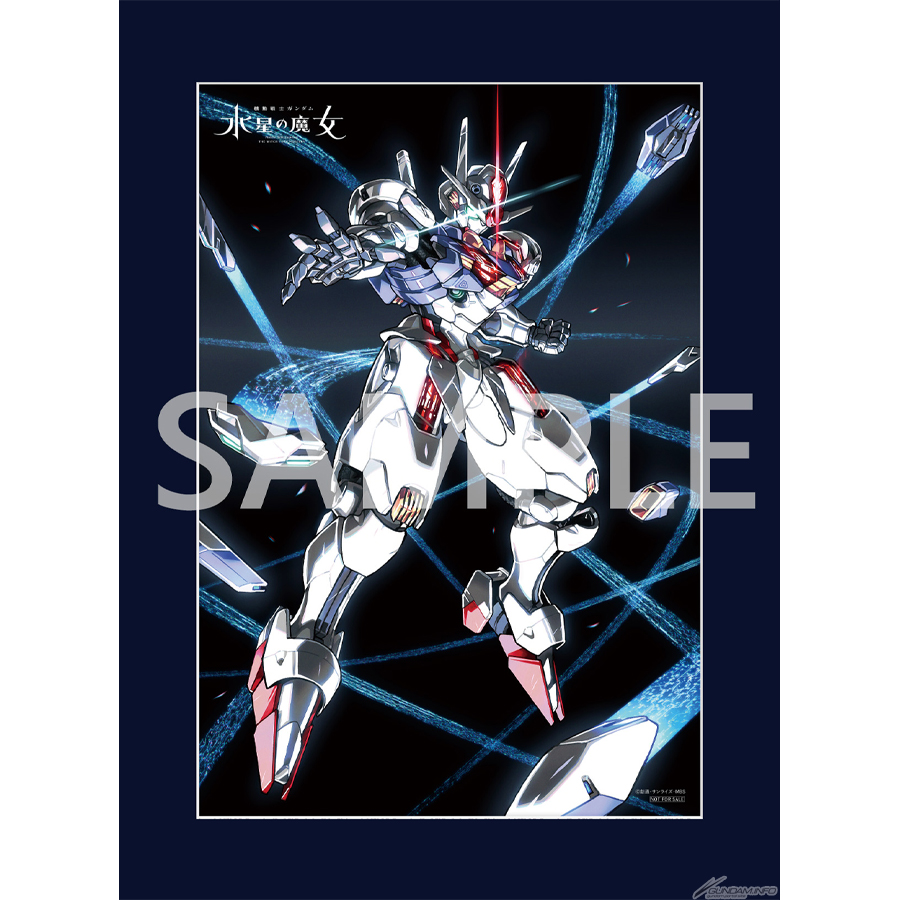 機動戦士ガンダム 水星の魔女 Blu-ray Season2 vol.1～4」楽天ブックス
