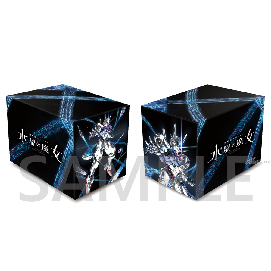 Blu-ray封入特典にドラマCDカードコレクションも！「機動戦士ガンダム