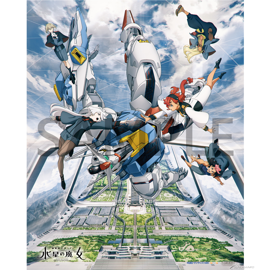 スレッタ＆ミオリネのタペストリーやアクキーも！「機動戦士ガンダム