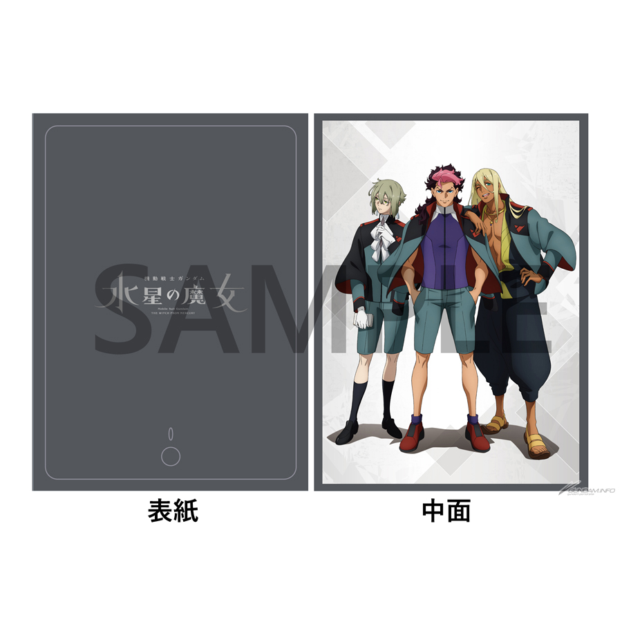 スレッタ＆ミオリネのタペストリーやアクキーも！「機動戦士ガンダム