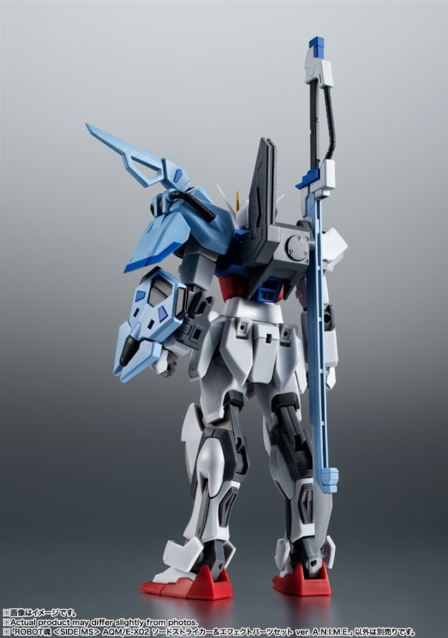対艦刀「シュベルトゲベール」収録！「ROBOT魂 ソードストライカー