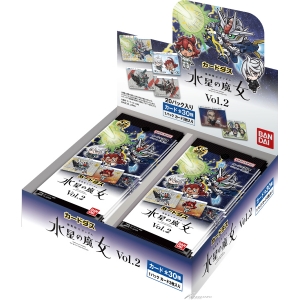 カードダス 水星の魔女 Vol.2」の抽選販売が本日スタート！ガンダム