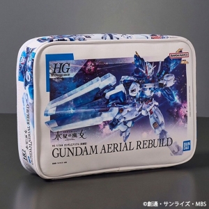 機動戦士ガンダム 水星の魔女 SPECIAL BOOK | GUNDAM Official Website