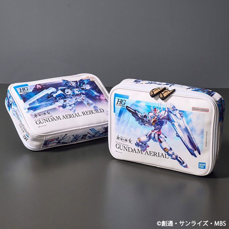 ガンプラパッケージアートをプリントしたポーチが付属！「機動戦士