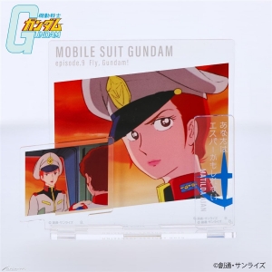 機動戦士ガンダム ダイアログアクコレ 第9話 マチルダ・アジャン」予約