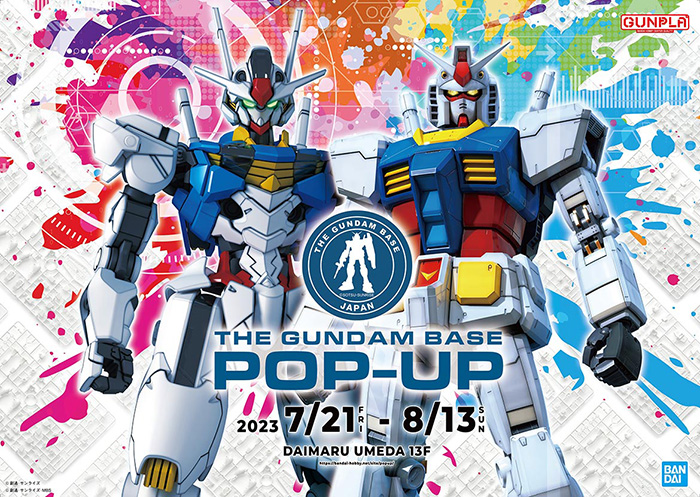 THE GUNDAM BASE POP-UP IN OSAKA」7月21日より大丸梅田店で開催決定