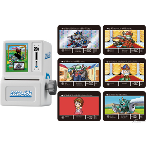 ミニミニカードダス SDガンダム外伝 | GUNDAM Official Website